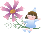 cosmos_yo1.gif