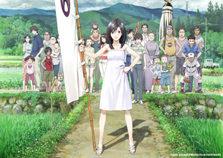 090706_summerwars2.jpg