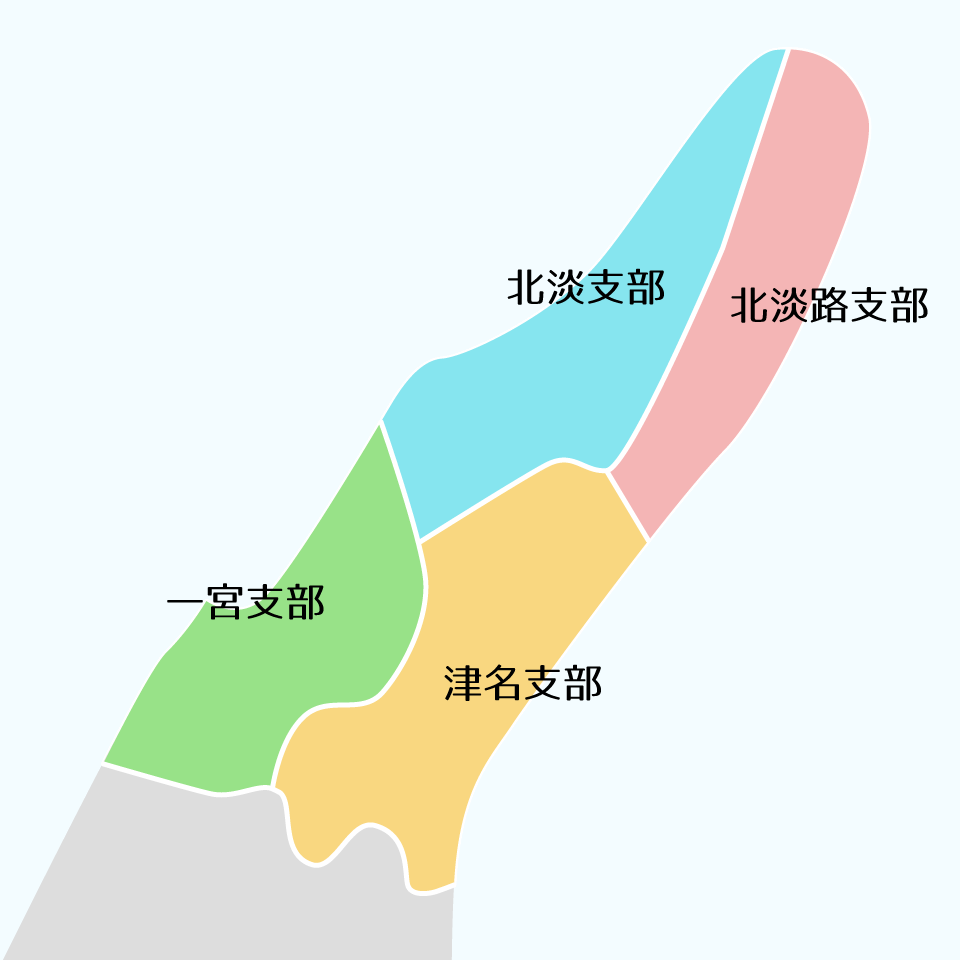 支部エリア図