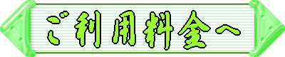 �����p������ 